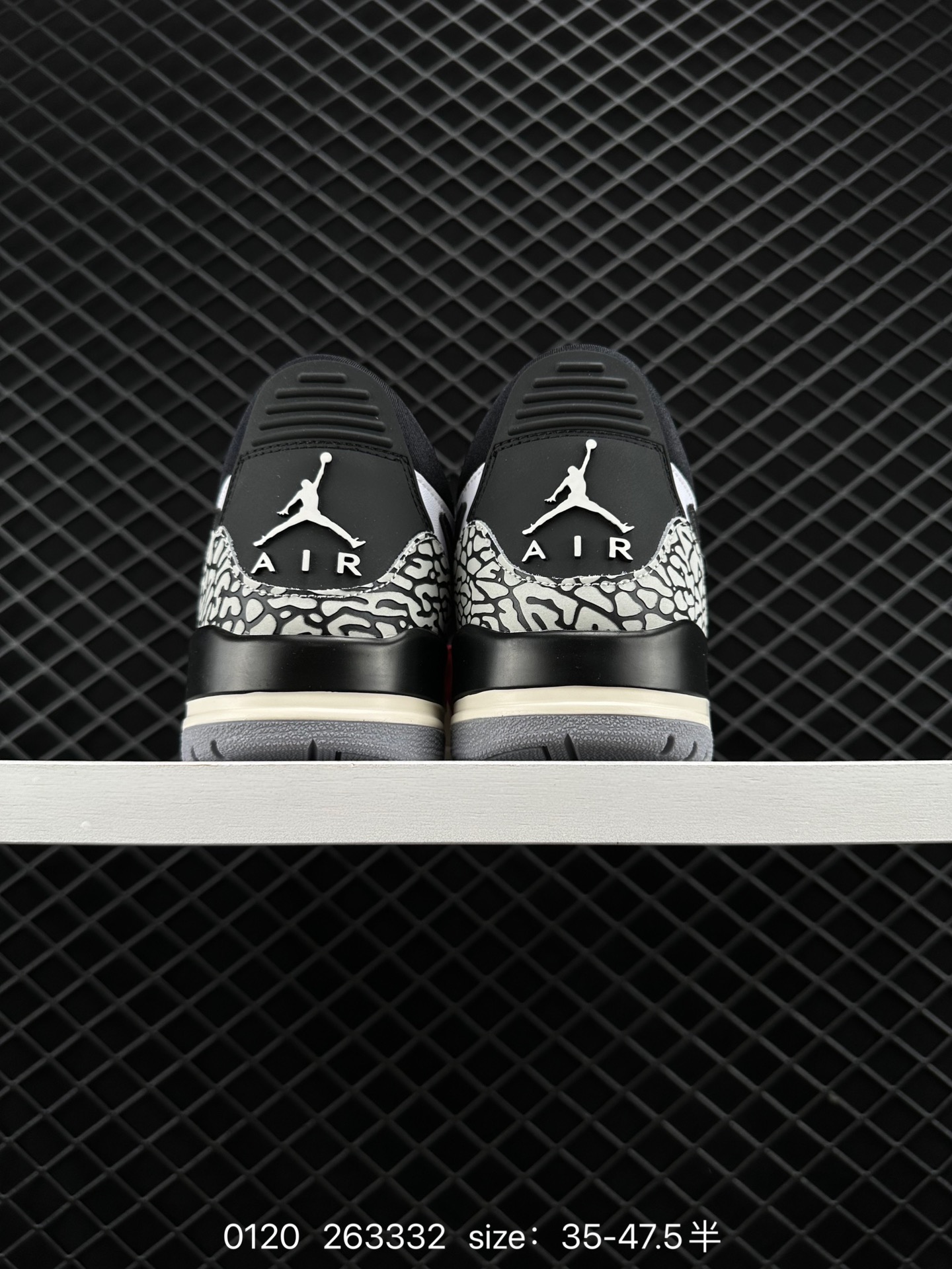 Air Jordan Legacy 312